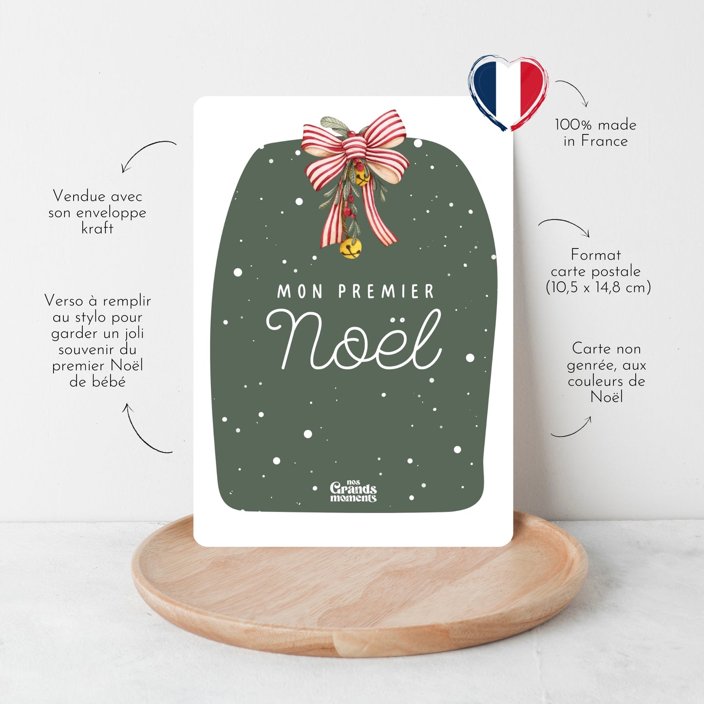 Carte "Mon premier Noël" à remplir - vert