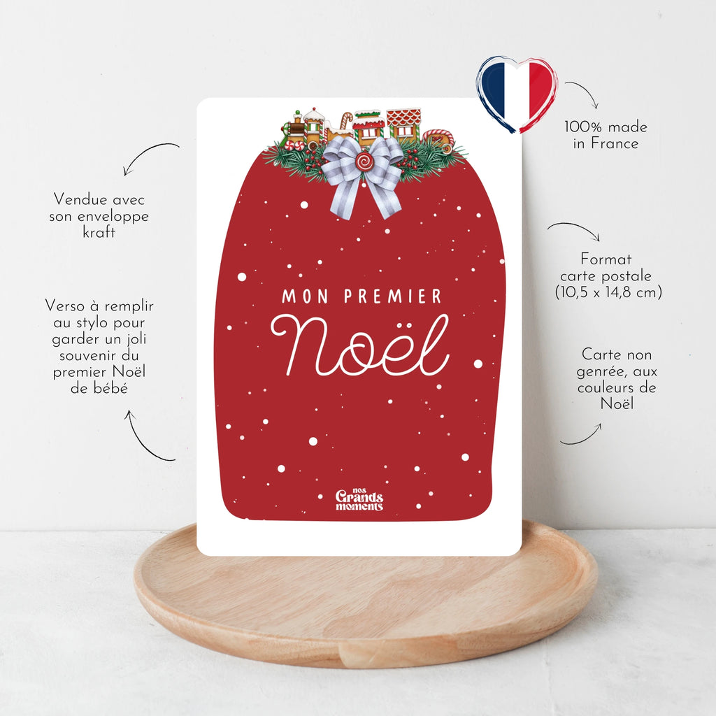Carte de Noël à remplir - Mon premier Noël (rouge) - Nos Grands Moments