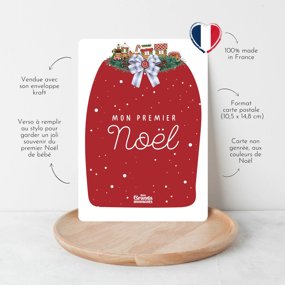 Carte de Noël à remplir - Mon premier Noël (rouge) - Nos Grands Moments