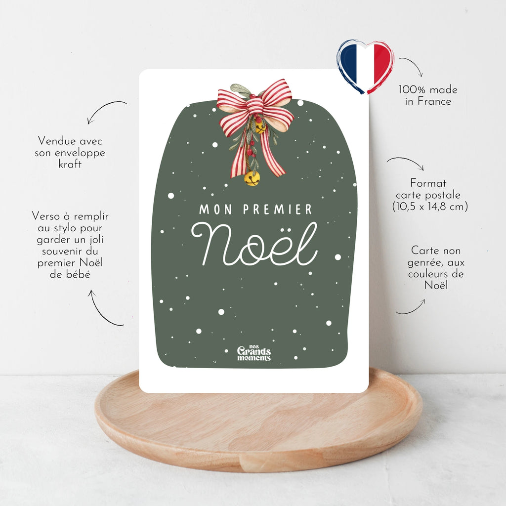 Carte de Noël à remplir - Mon premier Noël (vert) - Nos Grands Moments