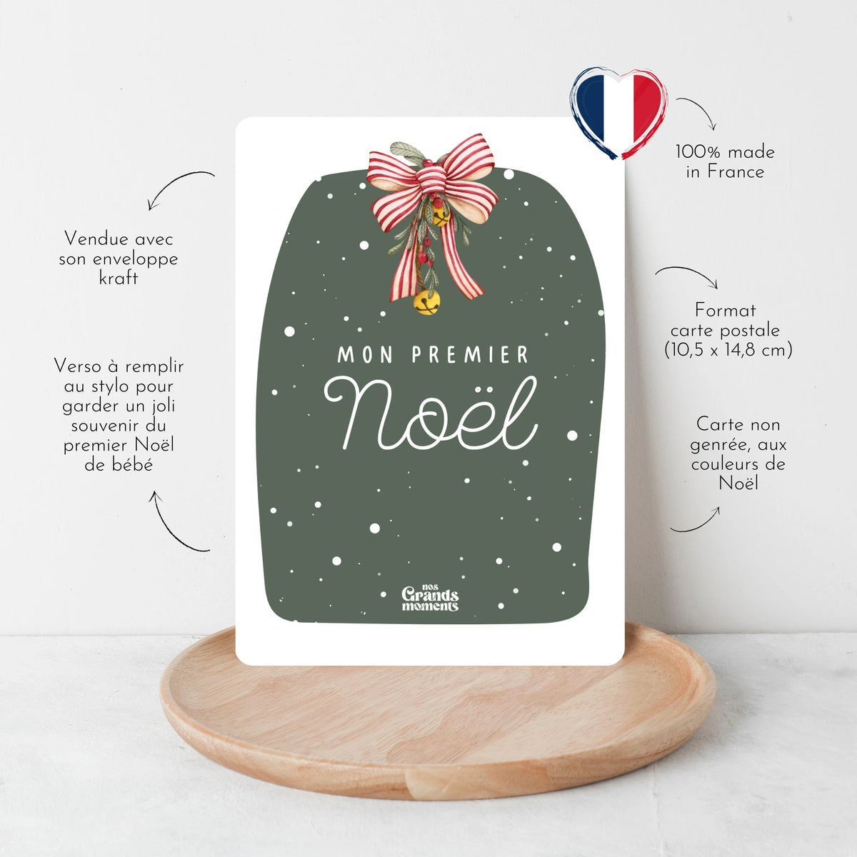Carte de Noël à remplir - Mon premier Noël (vert) - Nos Grands Moments